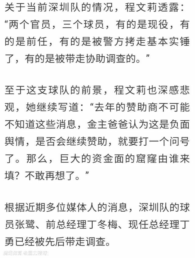 影片再现了美国汗青上最具标记性的悲剧夜晚，1968年6月6日美国参议员罗伯特·F·肯尼迪遇刺当夜。美国洛杉矶“年夜使酒店”，22位见证这一切的酒店人员和佃农们的命运从此产生了意想不到的改变。互不了解却有着千丝万缕联系的世人，在这一汗青时刻成了目击一切的幸存者。由导演艾米利奥·艾斯特维兹自编自导自演的人物列传影片《鲍比》，聚集安东尼·霍普金斯、哈里·贝拉方特、海瑟·格拉汉姆、海伦·亨特、黛米·摩尔、莎朗·斯通等浩繁影坛大师。本片荣获2006年第63届威尼斯国际片子节列传片子奖，进围2006年第63届威尼斯国际片子节金狮奖，并荣获2007年第64届金球奖片子类-剧情类最好影片提名等多项年夜奖。